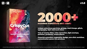 AE预设-CrispyCut Transitions 2000个摄像机变焦扭曲故障光效粒子转场标题调色音效背景无缝过渡