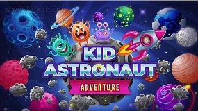 AE模板-Astronaut Adventure 可爱卡通太空元素儿童主题教育宣传片头