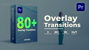 PR模板-Transitions 80个高质量无缝转场平面过渡