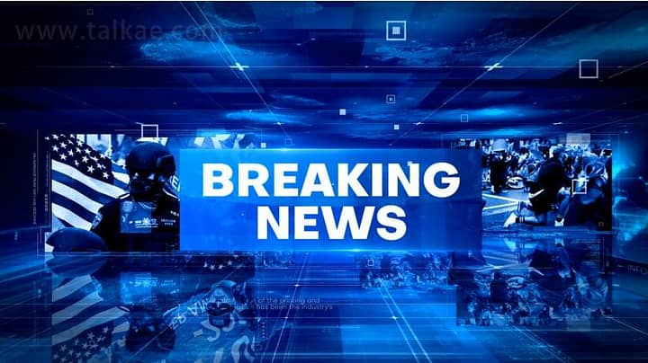 PR模板-Information News 科技感图文展示新闻信息栏目包装片头