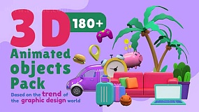 AE模板-3D Animated Objects 3D卡通生活办公场景元素模型包