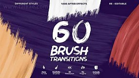 AE模板-Brush Transitions 60组4K画笔笔刷涂抹转场动画