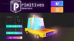 AE脚本-3D Primitives Generator V2.0 三维圆柱矩形立方体生成器+使用教程