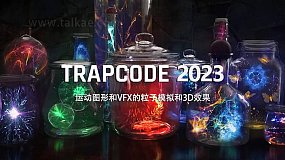 AE/PR插件-Trapcode Suite V2023.3.1 Win 红巨星粒子特效插件套装破解版