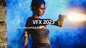 AE/PR插件-Red Giant VFX Suite 2023 Win 红巨星影视特效合成插件套装