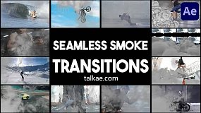 AE模板-Seamless Smoke Transitions 流畅烟雾视频转场无缝过渡