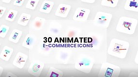 AE模板-Animated Commerce Icons 30个ICONS企业商务主题图标动画元素