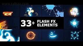 AE模板-Flash FX Overlay Pack 33组火焰电流炫酷能量特效元素动画