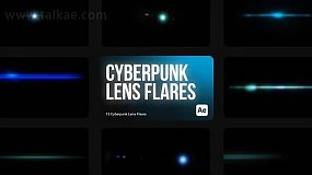 AE模板-Cyberpunk HUD Lens Flares 科技感镜头光晕耀斑HUD元素动画
