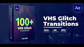 AE模板-VHS Glitch Transitions 电影广告数字故障毛刺失真无缝转场过渡包