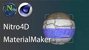 C4D插件-Nitro4D MaterialMaker v1.01 多通道贴图材质自动生成插件