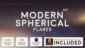 视频素材-Modern Spherical Flares Kit 146个4K梦幻大光斑闪烁彩色光效动画