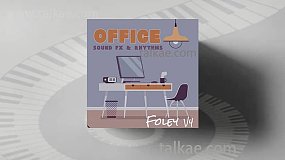 音效素材-FOLEY V4 办公室节奏办公用品音效