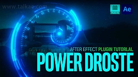 AE插件-Power Droste V1.0.0 Win 螺旋变形无限循环视觉特效+使用教程