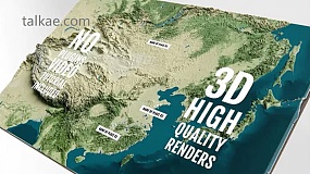 AE模板-3D Physical Map 三维立体东亚地区实体地图演示动画