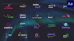 AE模板-Space Titles 创意卡通太空元素文本标题动画