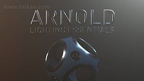 C4D预设-Arnold Lighting Essentials 20种阿诺德渲染器栏目包装环境摄影棚灯光预设