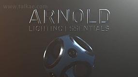 C4D预设-Arnold Lighting Essentials 20种阿诺德渲染器栏目包装环境摄影棚灯光预设