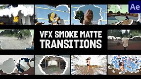 AE模板-VFX Smoke Matte Transitions 水墨烟雾遮罩过渡转场特效动画包