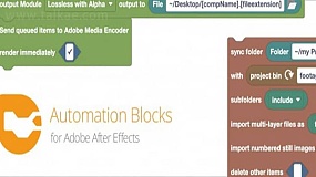 AE脚本-Aescripts Automation Blocks v1.0.001 自定义任务预设工具包
