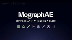 AE脚本-Aescripts MographAE V1.1 克隆复制效果器MG动画+使用教程