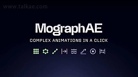 AE脚本-Aescripts MographAE v1.6 克隆复制效果器MG动画+使用教程