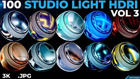 图片素材-100 Studio Light HDRI Vol.3 100张HDRI灯光照明图片素材