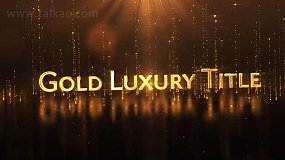 AE模板-Gold Luxury Titles 大气金色粒子背景文字标题颁奖典礼开场片头