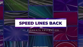 AE/PR模板-Speed Lines Backgrounds 20组彩色动漫速度线背景动画