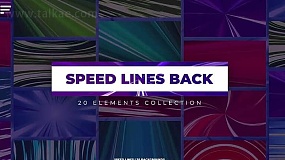 AE/PR模板-Speed Lines Backgrounds 20组彩色动漫速度线背景动画