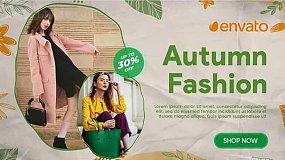 AE模板-Autumn Fashion Collection 时尚活动促销广告品牌宣传介绍图片展示