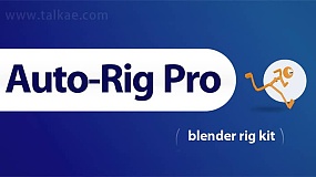 Blender插件-Auto-Rig Pro V3.68.67+Quick Rig v1.26.18 三维人物角色动作自动绑定