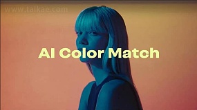 AE/PR插件-AI Color Match v1.0.3 Win 人工智能色彩匹配视频调色+使用教程