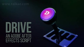 AE脚本-Drive v1.01 Win 图层属性连带控制操作+使用教程