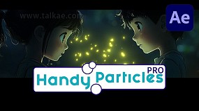 AE扩展-Handy Particles Pro v1.0.3 快速便捷生成粒子图形元素动画+使用教程