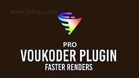 AE/PR/达芬奇插件-Voukoder Pro v2.0.5 Win 视频编码器渲染加速输出插件中文版