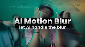 AE插件-AI Motion Blur v1.1.23 Win 人工智能运动动态模糊增强视觉特效