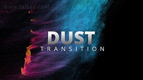 AE插件-Dust Transition v1.0.2 Win 粉尘粒子消散溶解转场过渡特效