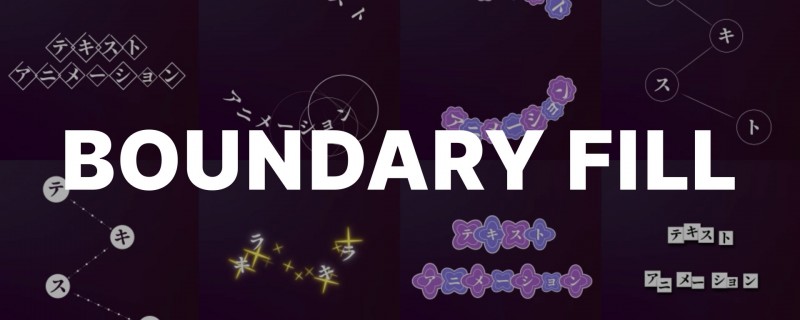 AE插件-Boundary Fill 2.2.0 Win 文字自定义底栏边框图形填充动画+使用教程