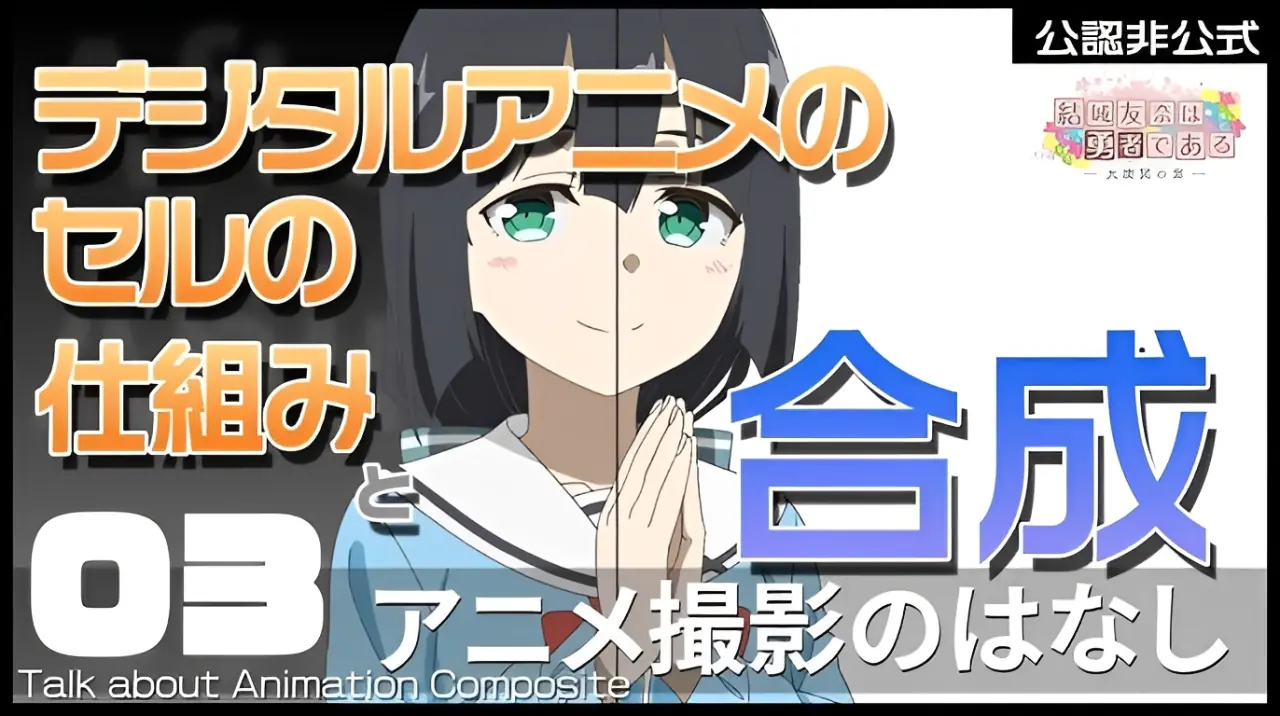 AE插件-FsPlugins 20250723 Win 日本免费开源动画视觉插件套装中文汉化版