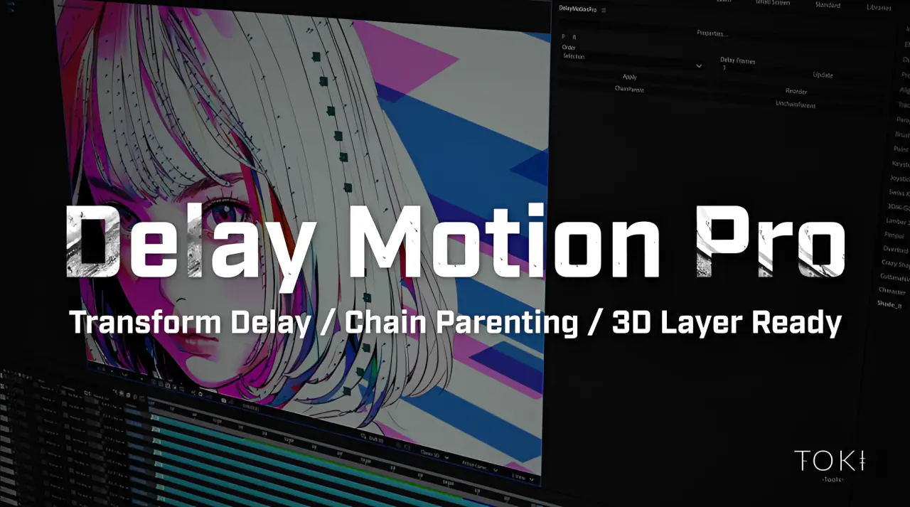 AE脚本-Delay Motion Pro v1.1 延迟跟随动画生成器