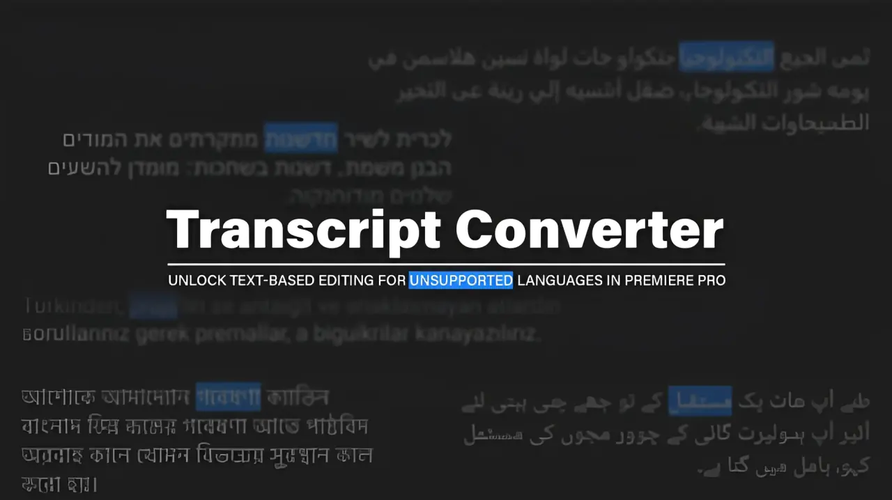 AE扩展-Transcript Converter V1.0 第三方扩展原生文本编辑器