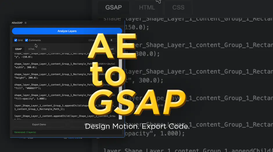 AE扩展-AEtoGSAP v1.0 导出GSAP网络格式动画