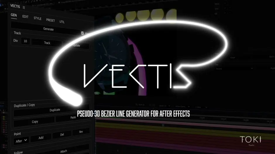 AE脚本-VECTIS v1.0.0 伪3D贝塞尔曲线生成器