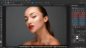 Delicious Retouch V4.1.0 – Photoshop人像磨皮美容插件