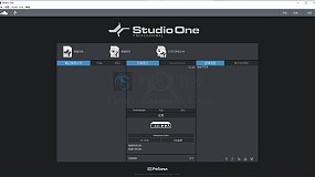 专业音乐创作软件 PreSonus Studio One Pro v4.5.0.52556 破解版