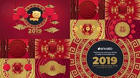 AE模板-2019中国风猪年新春新年片头包装动画