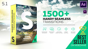 AE扩展-Handy Seamless Transitions V5.1 【1500+超级无敌无缝转场包Motion Bro】