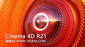 MAXON Cinema 4D R21.207 Win/Mac 中英文破解版 C4D R21