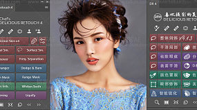 Delicious Retouch 4.1.3 PS磨皮美容扩展面板英文版+汉化版